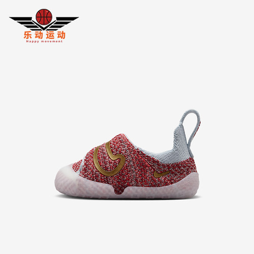Nike/耐克正品Swoosh 1婴童休闲魔术贴易穿脱运动鞋FB3244-102