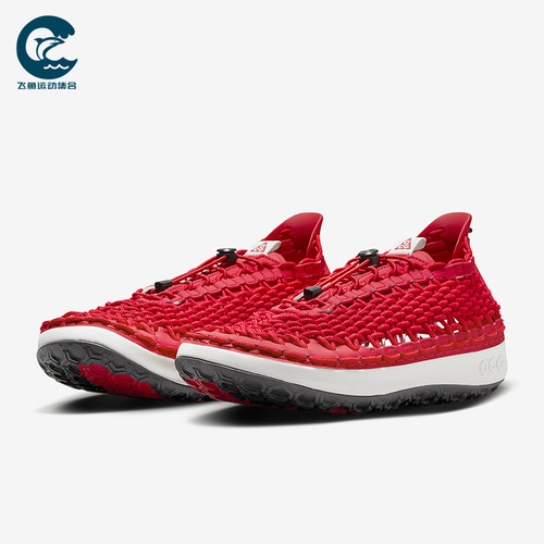 Nike/耐克正品2025春季款男女耐磨透气时尚抽绳休闲鞋CZ0931-600