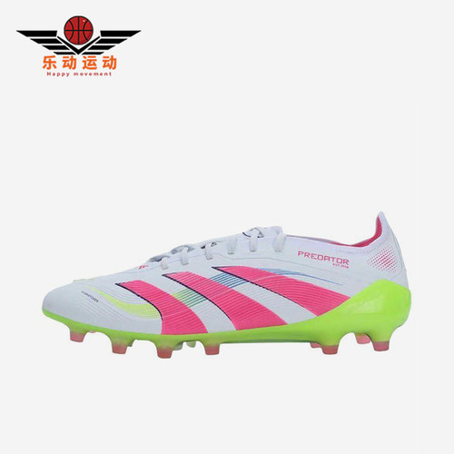 Adidas/阿迪达斯正品2025春季男女轻盈训练运动低帮足球鞋JQ0905