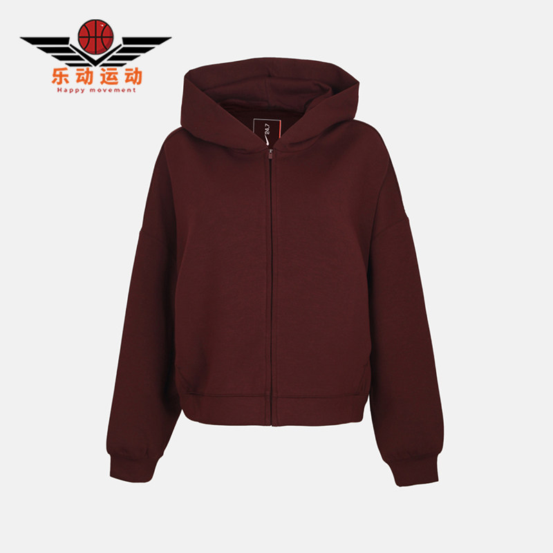 Nike耐克正品女子训练休闲运动日常出行百搭卫衣IR1925-658