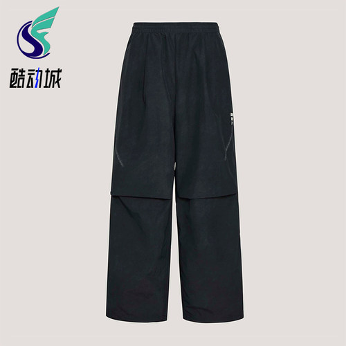 Adidas/阿迪达斯正品春季男士宽松潮流经典休闲梭织长裤KU5348