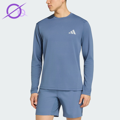 Adidas/阿迪达斯正品Performance男士简洁健身长袖T恤KU8508