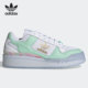 Adidas FY5117 女子舒适休闲鞋 阿迪达斯正品 三叶草FORUM低帮时尚