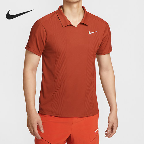 Nike/耐克正品Dri-FIT男士翻领训练透气针织网球POLO衫HM6753-832