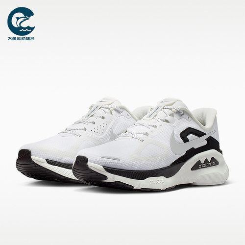 Nike/耐克正品2026男士舒适耐磨系带运动经典跑步鞋II7192-100