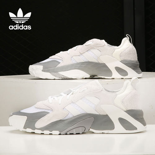 Adidas/阿迪达斯正品三叶草STREETBALL LOW男子经典运动鞋 FX7671