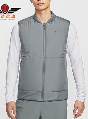 Nike/耐克正品2025冬季款男士刺绣训练运动保暖棉马甲FB7554-084