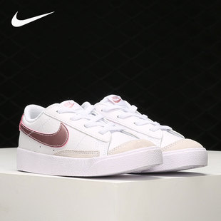 DA4076 Nike 小童舒适耐磨运动休闲鞋 Blazer 105 耐克正品