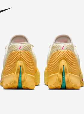 Nike/耐克正品S.T. Flare EP 男士透气实战篮球鞋IM6681-067