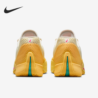 Nike/耐克正品S.T. Flare EP 男士透气实战篮球鞋IM6681-067