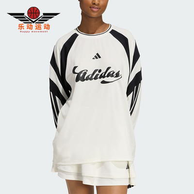Adidas/阿迪达斯正品W HER LS女士休闲足球风宽松长袖T恤KC4007