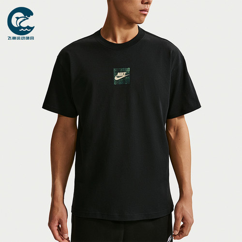 Nike/耐克正品Sportswear 男士夏季透气经典短袖T恤IR4959-010