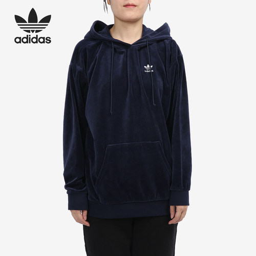 Adidas/阿迪达斯正品三叶草女子简约休闲宽松连帽卫衣GD2283