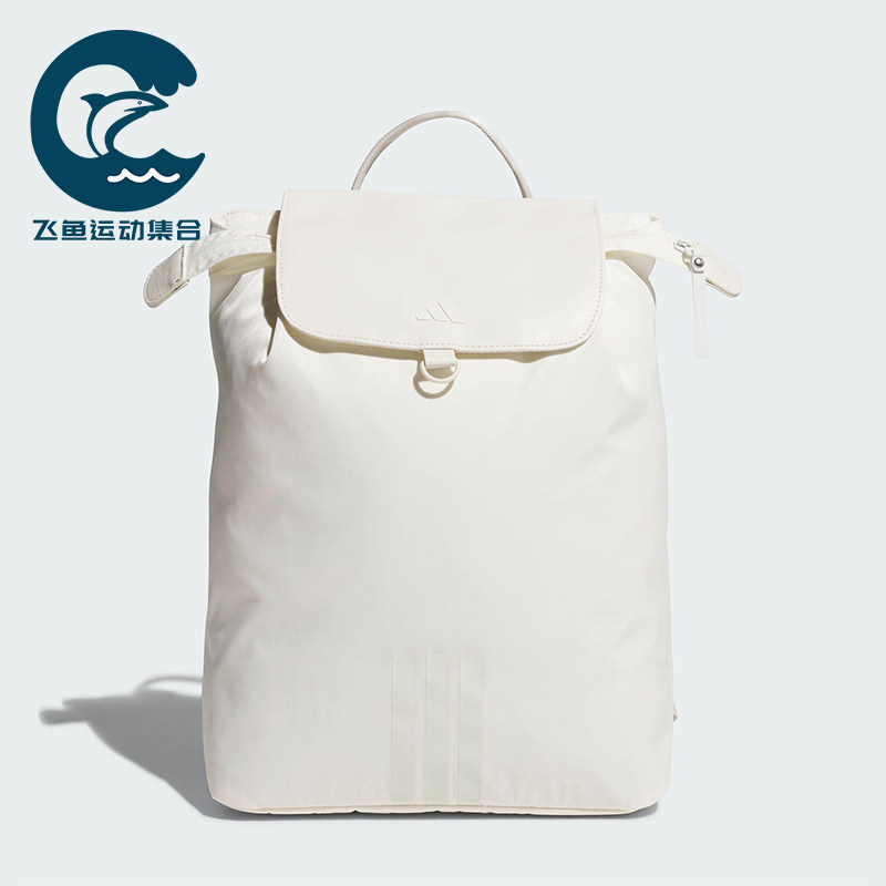 Adidas/阿迪达斯正品LITE BACKPACK女士经典通勤运动双肩包KT0853图片