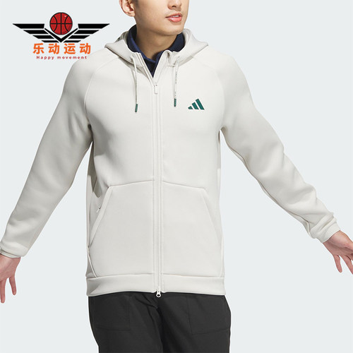 Adidas/阿迪达斯正品新款男士复古拉链连帽夹克外套IX5708