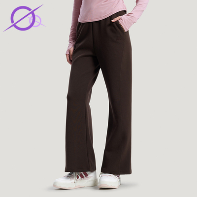 Adidas/阿迪达斯正品轻柔雅新款女深棕色轻运动经典喇叭裤KH2705