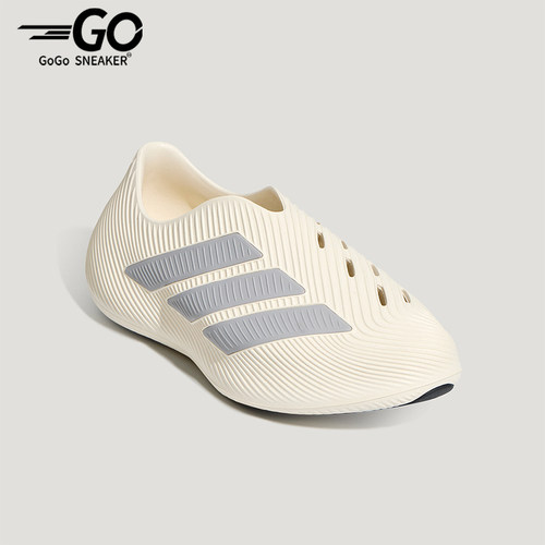 Adidas/阿迪达斯正品男女同款缓震回弹运动舒缓凉鞋LC1223
