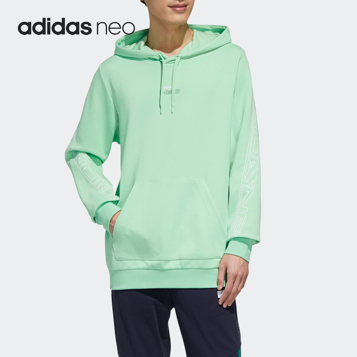 Adidas/阿迪达斯正品 neo 男子秋季新款休闲运动套头衫 GI7198,运动服/休闲服装,运动卫衣/套头衫,淘宝优惠券,粉丝福利购,淘宝优惠卷