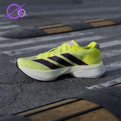 Adidas/阿迪达斯正品男士运动低帮系带耐磨训练减震跑步鞋JP9251