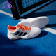 低帮透气运动网球鞋 Adidas KI3736 男士 舒适时尚 阿迪达斯正品 春季