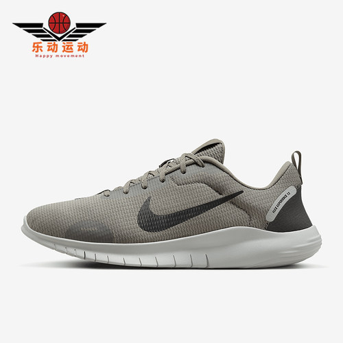 Nike/耐克正品四季款男士透气运动复古轻便训练跑步鞋DV0740-300