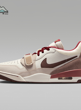 Nike/耐克正品JORDAN男士低帮气垫减震耐磨运动篮球鞋IQ9783-121