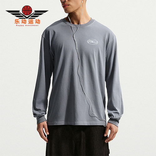 Nike/耐克正品男士时尚经典透气圆领套头长袖T恤IQ3770-065