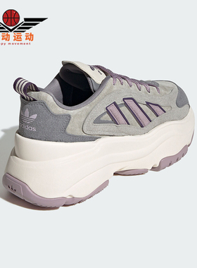 Adidas/阿迪达斯正品OZGAIA W女士经典厚底绑带老爹鞋JS1658