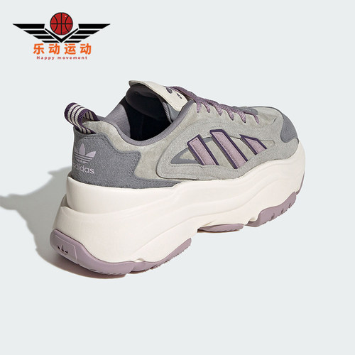 Adidas/阿迪达斯正品OZGAIA W女士经典厚底绑带老爹鞋JS1658