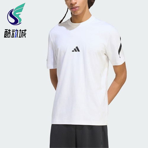 Adidas/阿迪达斯正品ZNE男士经典透气运动短袖圆领T恤KF3797