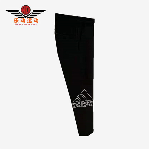 Adidas/阿迪达斯正品新款女士黑色训练经典健身运动紧身裤FN2732