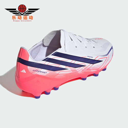 Adidas/阿迪达斯正品F50 Hyperfast League儿童足球鞋KK1396