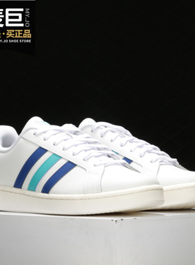 Adidas/阿迪达斯正品当季新款GRAND COURT男子休闲板鞋EF9172