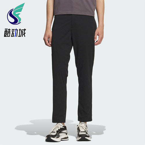 Adidas/阿迪达斯正品2025夏季款男士直筒运动休闲修身长裤KC5823