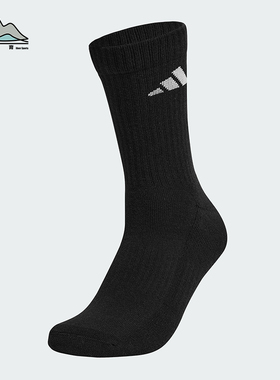 Adidas/阿迪达斯正品2025年男女针织经典透气运动袜一双装KR5146