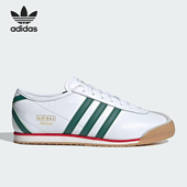 阿迪达斯正品 ITALIA 70S男女复古系带经典 Adidas 休闲鞋 JS1325