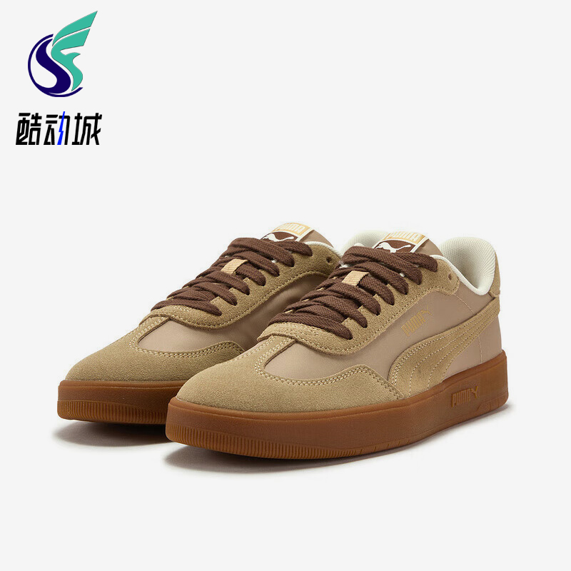 Puma/彪马正品夏季款ASCENSO男女复古经典轻便休闲板鞋404413-01