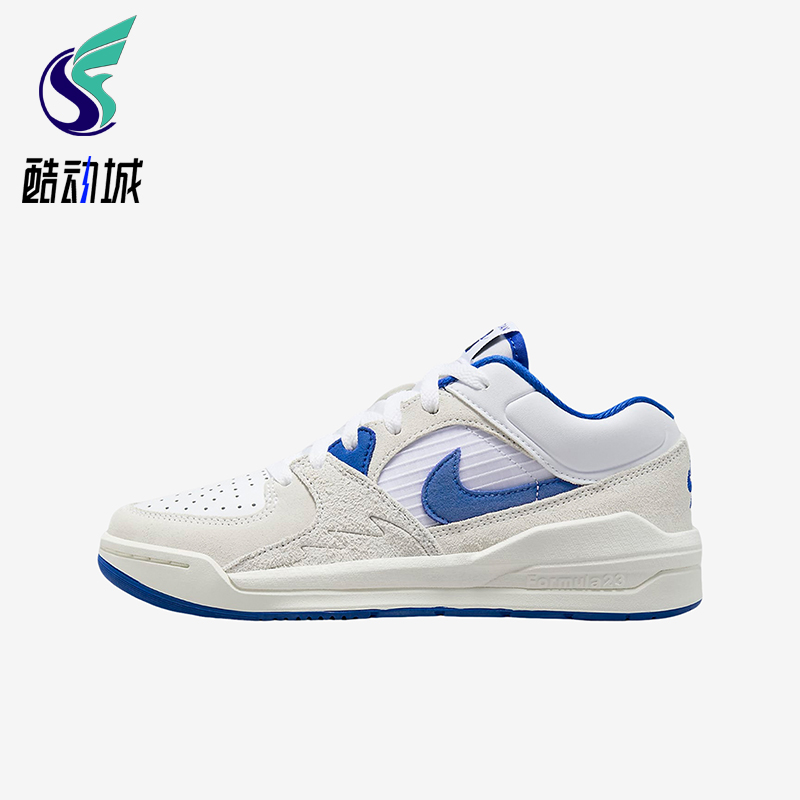 Nike/耐克正品JORDAN GS女子大童低帮舒适减震篮球鞋DX4399-104