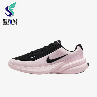 Nike/耐克正品UpliftSC新款男浅粉黑色轻盈经典休闲鞋IB2765-600