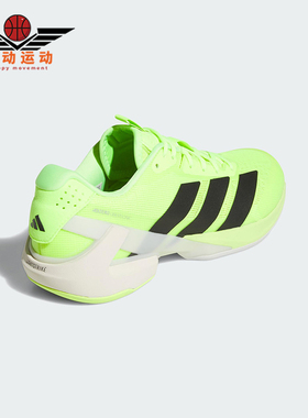 Adidas/阿迪达斯正品UBERSONIC 5男士缓震经典运动网球鞋IH2562