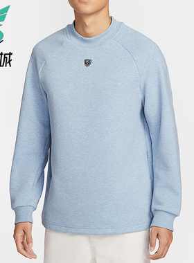 Nike/耐克正品2025冬季款男士日常圆领高尔夫运动卫衣IQ4041-486