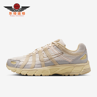 Nike/耐克正品P-6000男士轻便老爹跑步耐磨低帮运动鞋IM6648-009