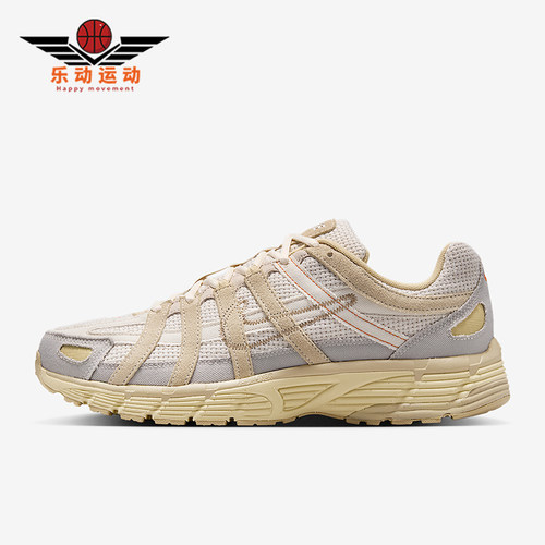 Nike/耐克正品P-6000男士轻便老爹跑步耐磨低帮运动鞋IM6648-009