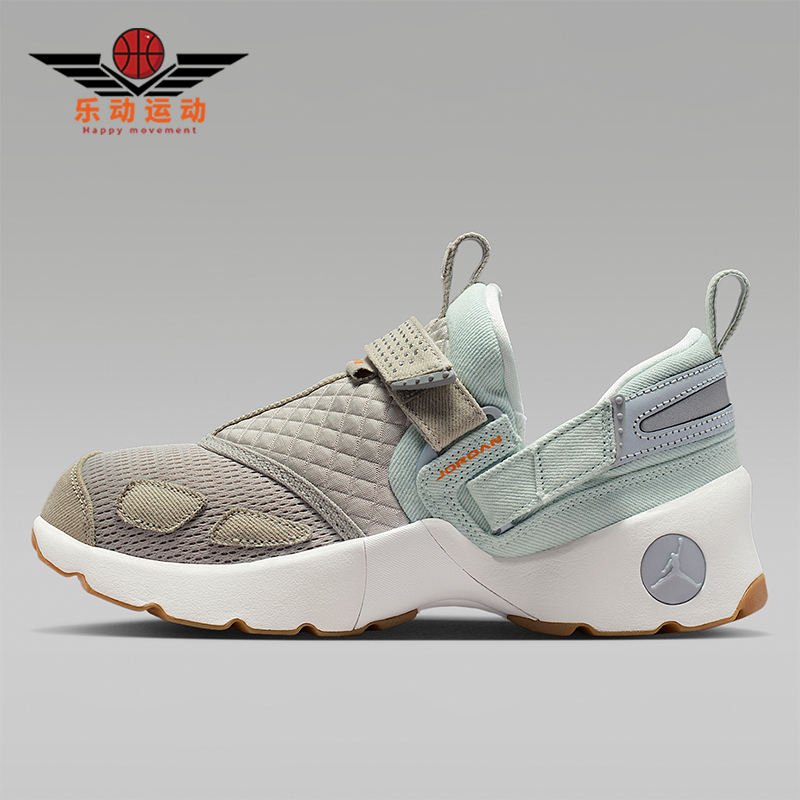 Nike/耐克正品JORDAN女士休闲低帮耐磨轻盈减震运动鞋IM6661-981