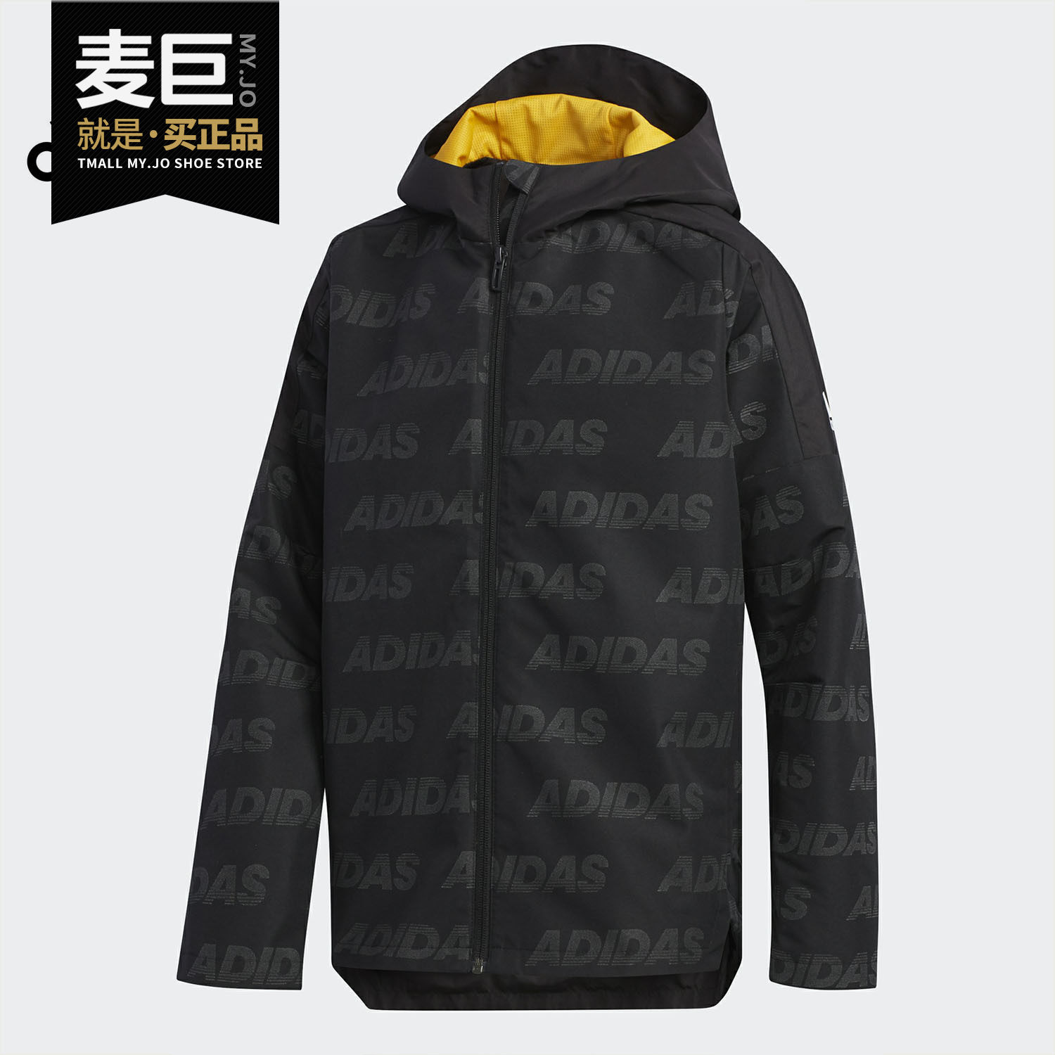 Adidas/阿迪达斯正品当季大童二合一运动外套EH4110 EH4111,童装/婴儿装/亲子装,普通外套,淘宝优惠券,粉丝福利购,淘宝优惠卷