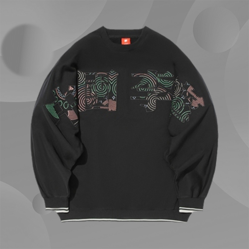 中国李宁正品春音乐节男女同款刺绣宽松国潮套头大字卫衣AWDS222