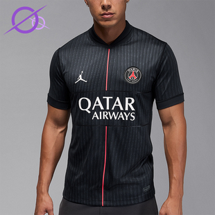 HM3206 Nike 训练V领印花透气运动耐穿短袖 JORDAN男士 045 耐克正品