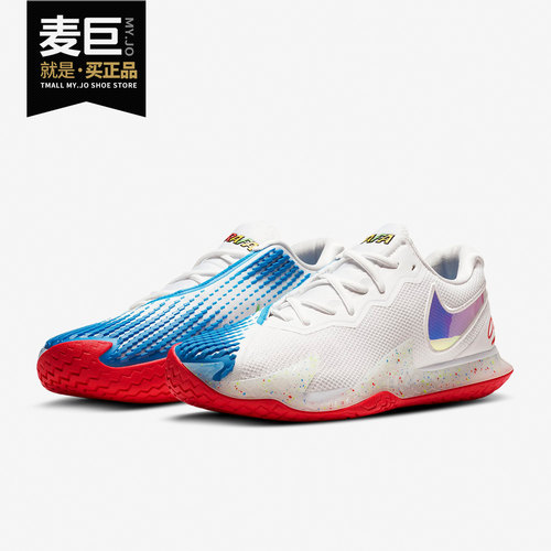 Nike/耐克正品 AIR ZOOM VAPOR CAGE 4 HC男子网球鞋CD0424-101