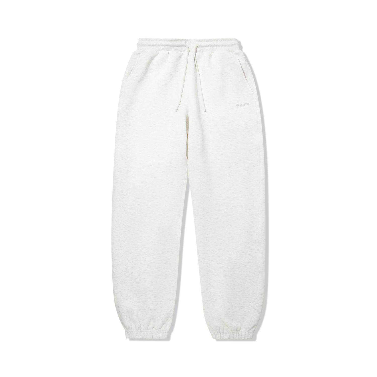 李宁正品REVIVE赋活系列男子纯色舒适透气百搭针织长裤AKLVC53