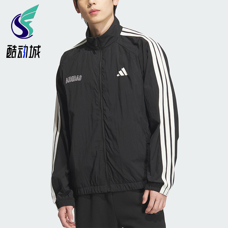 Adidas/阿迪达斯正品ST SPORTS LWJKT男士运动拒水宽松夹克KB9132